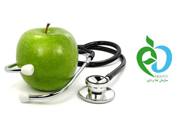 الزام استفاده از مواد غذایی دارای سیب سلامت در کشور