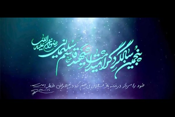 مراسم سالگرد شهادت سردار سلیمانی با حضور رئیس جمهور برگزار می‌شود