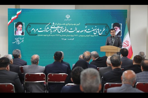 ساخت ۱۲۰ روزه ۲ مدرسه سمپاد هوشمند به دستور رئیس جمهور