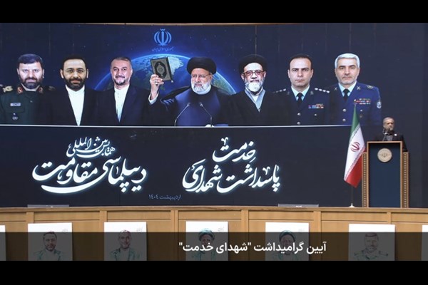  بی‌نیازی از دنیا مبنای دفاع از مظلوم و دیپلماسی مقاومت است 