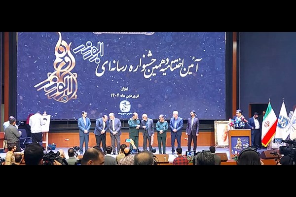 درخشش خبرنگاران البرزی در دهمین جشنواره رسانه‌ای ابوذر کشور