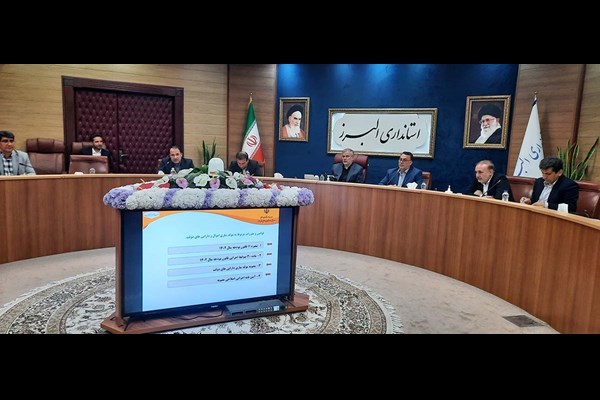  دستگاه‌های اجرایی البرز، اموال غیرمنقول دولتی را در سامانه سادا ثبت کنند