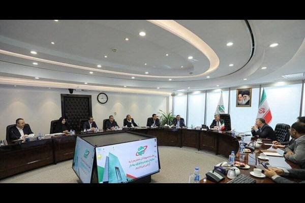 تأسیس بورس بین‌الملل در مراحل پایانی
