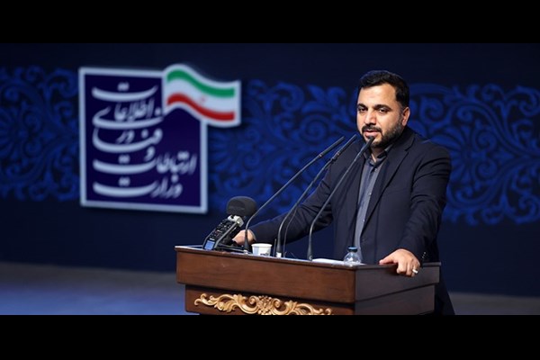 اعزام فضانورد ایرانی به فضا در سال ۱۴۰۷