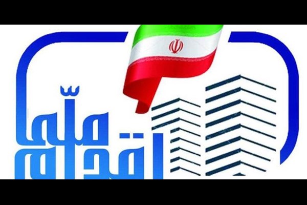 تعداد متقاضیان دریافت واحدهای طرح اقدام ملی مسکن به 1.6 میلیون نفر رسید