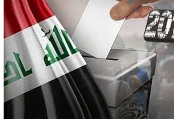 انتخاب رئیس جمهور عراق به چهارشنبه آینده موکول شد