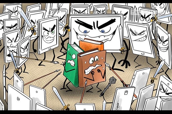 کتاب‌نخوانی: معضل همچنان ادامه‌دارِ کشور!