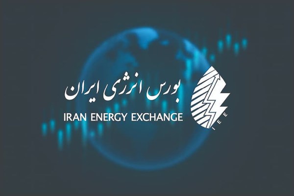 فروش کامل نخستین محموله بنزین سوپر در بورس انرژی
