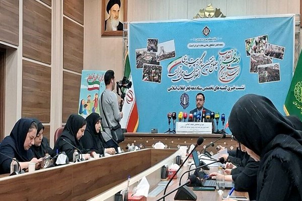 برگزاری ۱۰ هزار برنامه اختصاصی برای کودکان و نوجوانان در دهه فجر