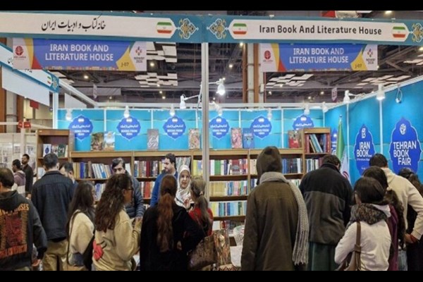 ایران برای نخستین بار در نمایشگاه کتاب «چنای» حضور پیدا کرد