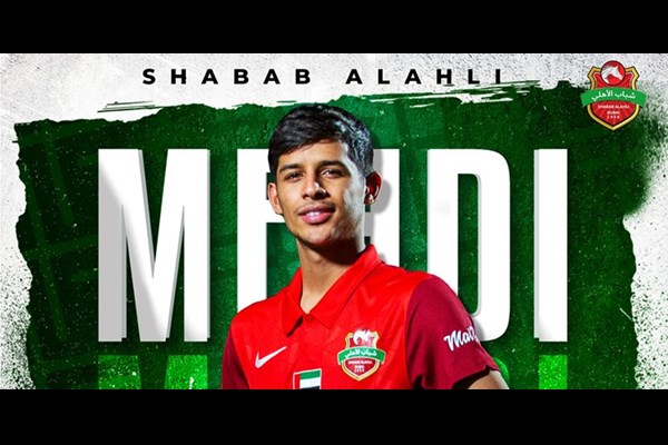 توصیف جالب رسانه اماراتی از قائدی با لقب «نیمار ایران»