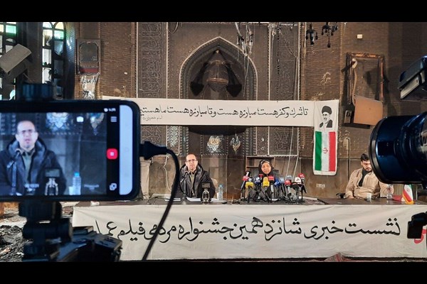 انعکاس قدرت نرم در جشنواره «عمار»
