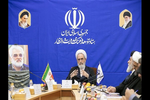 روح مهدوی بر برنامه‌های ستاد توسعه فرهنگ مهدویت حاکم شود