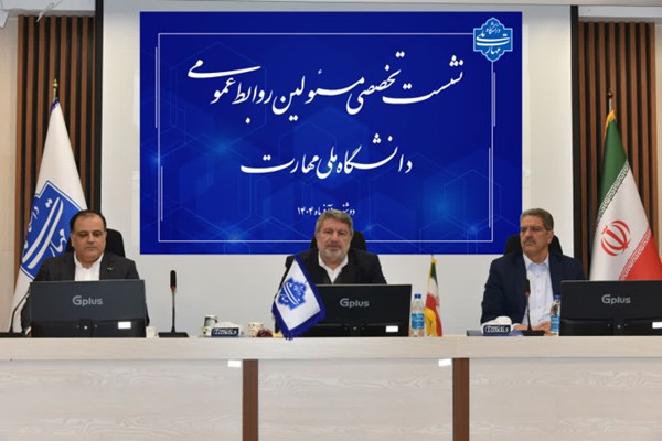 فارغ‌التحصیل دانشگاه ملی مهارت باید پرچم‌دار مهارت باشد 