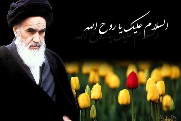 ویژه برنامه‌های رحلت امام (ره) در صدا و سیمای البرز