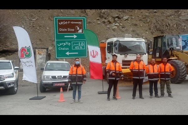 مانور سراسری ایمنی در محورهای مواصلاتی البرز برگزار شد