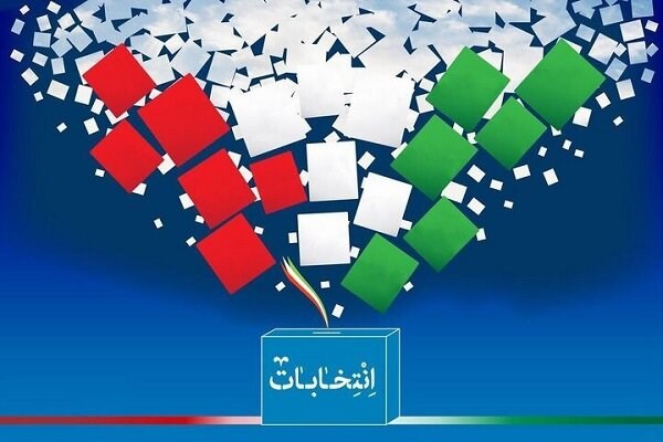 اسامی اعضای هیات نظارت بر انتخابات مجلس در البرز اعلام شد