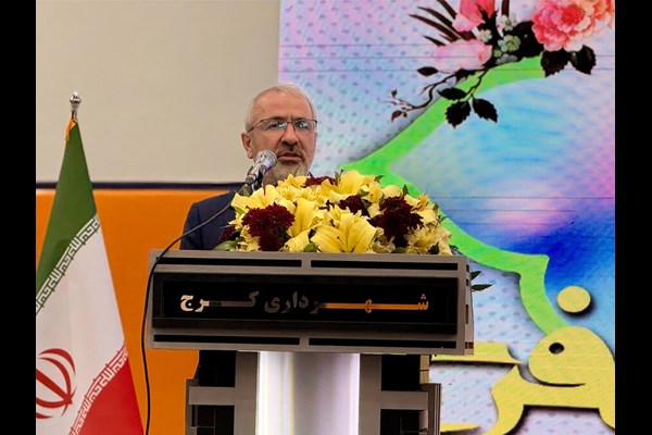 فضاسازی دشمنان و شرایط سخت درآمدی مانع از حرکت کرج در مسیر توسعه نشده است