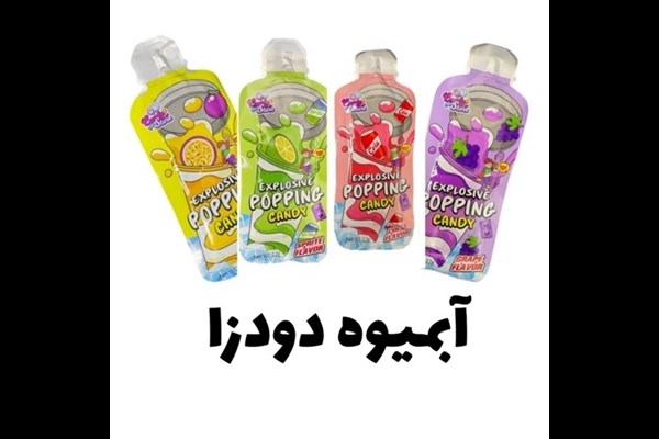 ورود آب‌نبات‌های دودزا به بازار غیررسمی و هشدار سازمان غذا و دارو