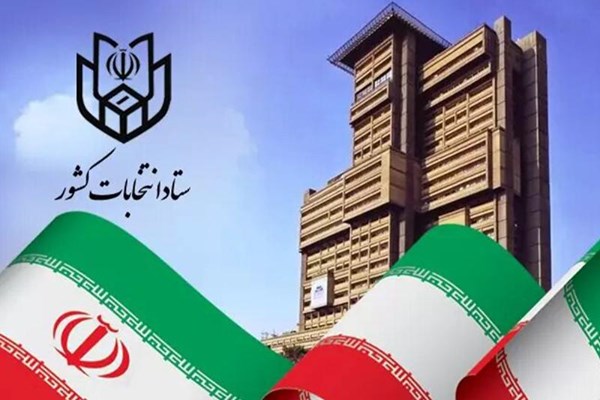 داوطلبان مرحله دوم انتخابات مجلس برای تبلیغات یک هفته فرصت دارند