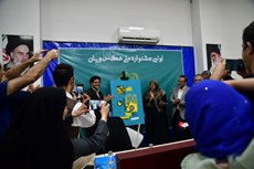 نخستین جشنواره ملی عکس «ویان» با محوریت هویت فرهنگی در استان البرز رونمایی شد 
