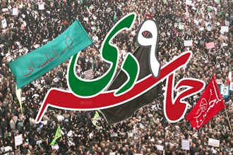 راهپیمایی ۹ دی در البرز برگزار شد