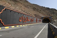 باند غربی قطعه دو آزادراه تهران-شمال با حضور رییس جمهور افتتاح شد