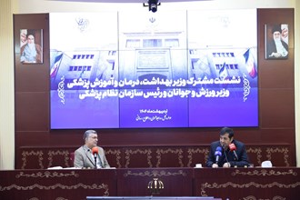  آغاز به کار انجمن ورزشی جامعه پزشکی کشور با مجوز وزارت ورزش و جوانان