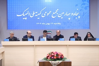  پیگیر وضعیت ورزشکاران بازداشتی هستیم