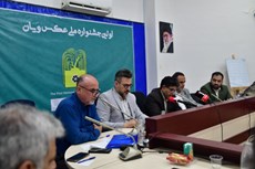 نخستین جشنواره ملی عکس «ویان» با محوریت هویت فرهنگی در استان البرز رونمایی شد 