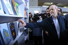 بازدید رئیس‌جمهور پزشکیان از سی و ششمین نمایشگاه بین‌المللی کتاب تهران 