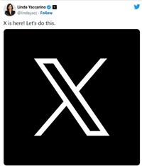 لوگوی «ایکس» توییتر رونمایی شد