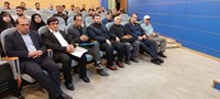 همایش مدیران خانه محلات استان البرز برگزار شد