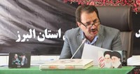 رستمیان مدیرکل بنیاد شهید البرز به عنوان مدیرکل تراز انقلاب انتخاب شد