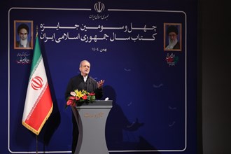 رویکرد دولت در زمینه ترویج کتاب و کتابخوانی، حمایت حداکثری از فعالان این حوزه است 