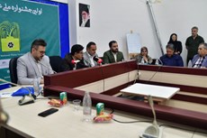 نخستین جشنواره ملی عکس «ویان» با محوریت هویت فرهنگی در استان البرز رونمایی شد 