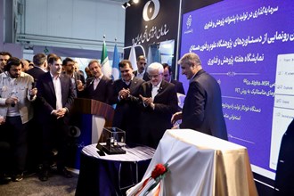 اولویت دولت چهاردهم حرکت با شتاب بیشتر در زمینه فناوری‌های نوظهور است 