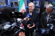 بازدید رئیس‌جمهور پزشکیان از سی و ششمین نمایشگاه بین‌المللی کتاب تهران 