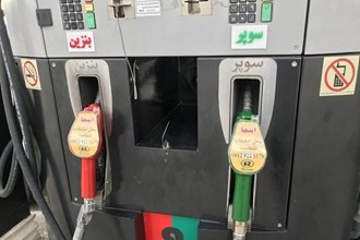 عرضه بنزین سوپر در جایگاه ۲۸۱ سعادت‌آباد